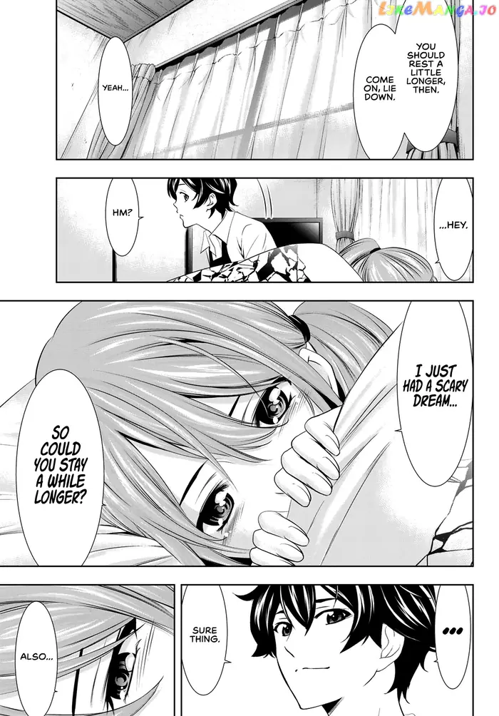 Megami no Cafe Terrace Chapter 23 image 17_optimized